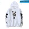New Day Love Couple Shirt Hooded Sweater