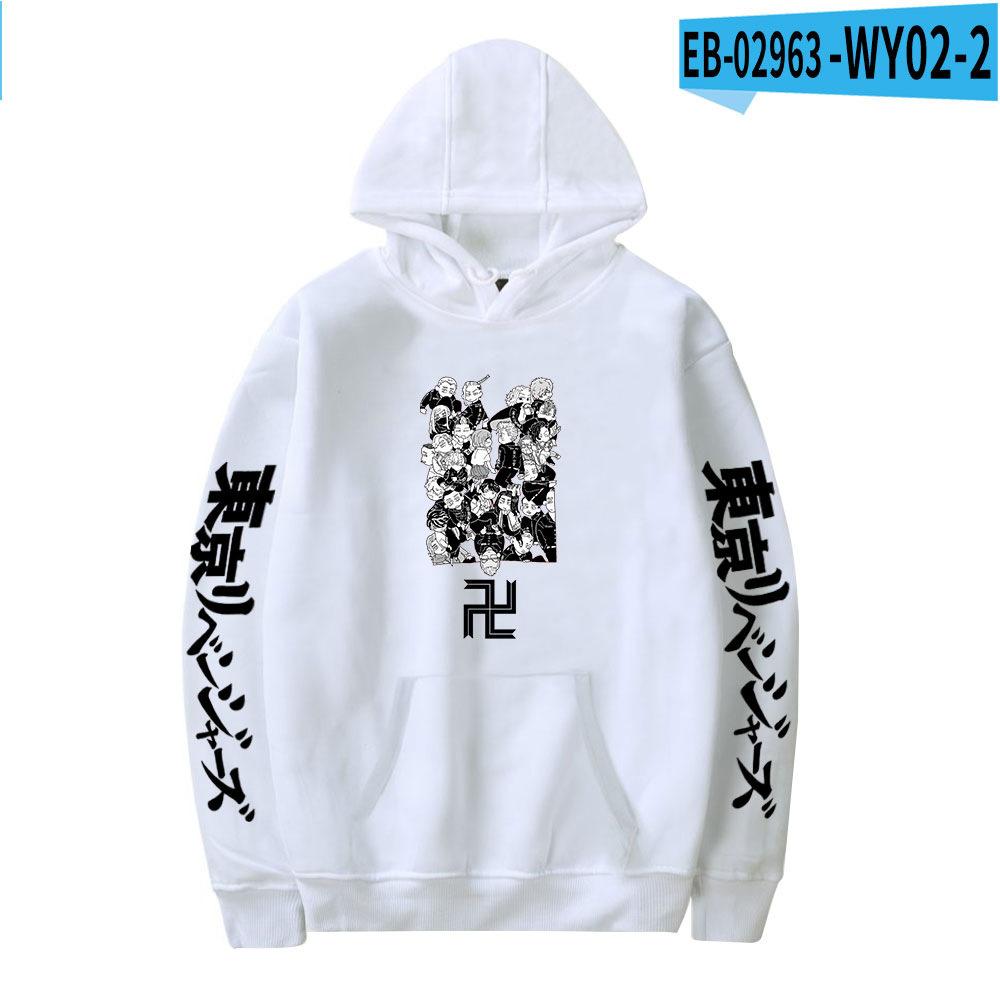 New Day Love Couple Shirt Hooded Sweater
