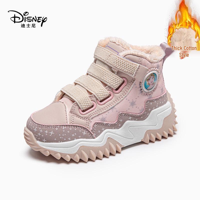 Girls Winter 2025 Velvet-Lined High-Top Snow Boots for Medium & Large Children 33