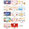 Birthday Scene Decoration, Birthday Decorations for Boys And Girls, First Birthday, Suitable for Screen Projection Posters, Template Making, Ultrama