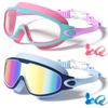 HD Anti-Fog Kids Swim Goggles Waterproof Anti-UV Wide View Swimming Goggles for Boys Girls Age 3-14