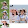 Coconut Pattern Kids Summer Floppy Hat With Wide Brim Sun Protection For Outdoor Play