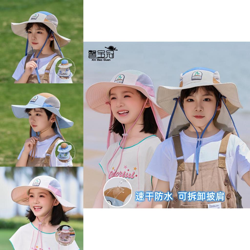 Coconut Pattern Kids Summer Floppy Hat With Wide Brim Sun Protection For Outdoor Play