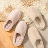 Women's Waterproof Non-Slip Short Plush Cotton Slippers - Thick Sole, Solid Color, Indoor/Outdoor