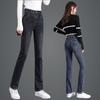 Women's High Waist Straight Slimming Jeans - Versatile and Lightweight for Summer