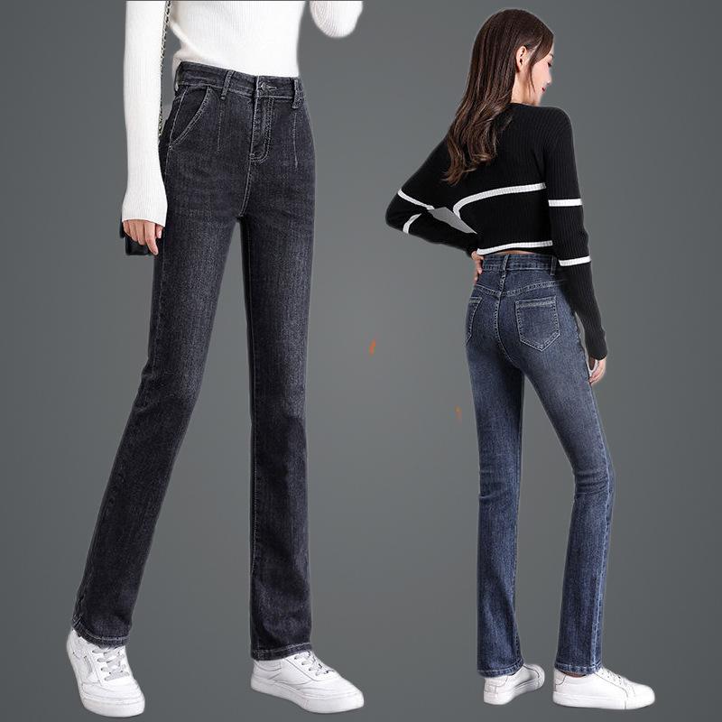 Women's High Waist Straight Slimming Jeans - Versatile and Lightweight for Summer