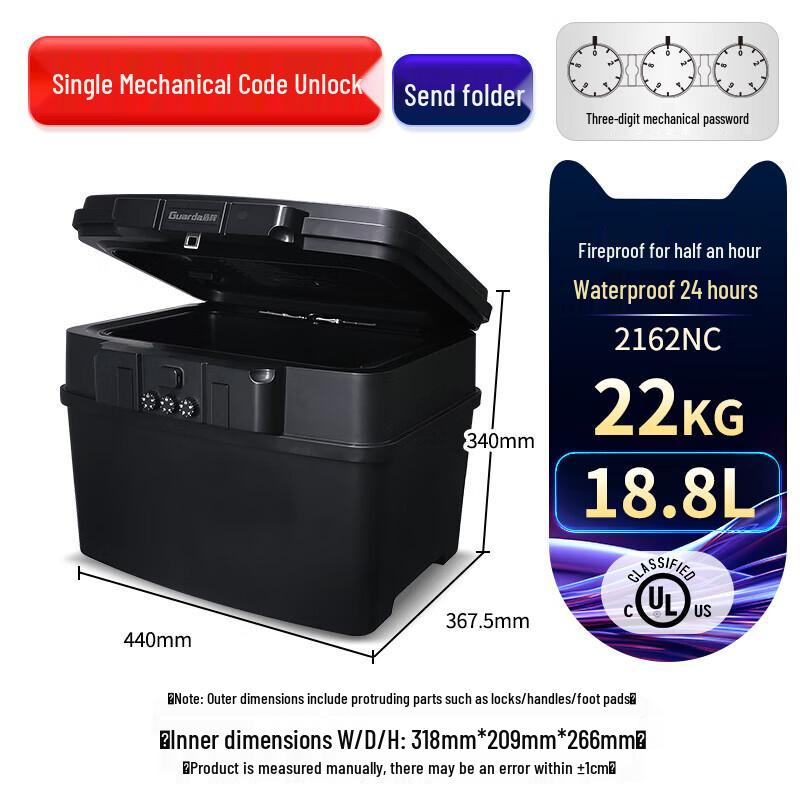 GUARDA 2162NC Portable Top-Opening Fireproof Safe