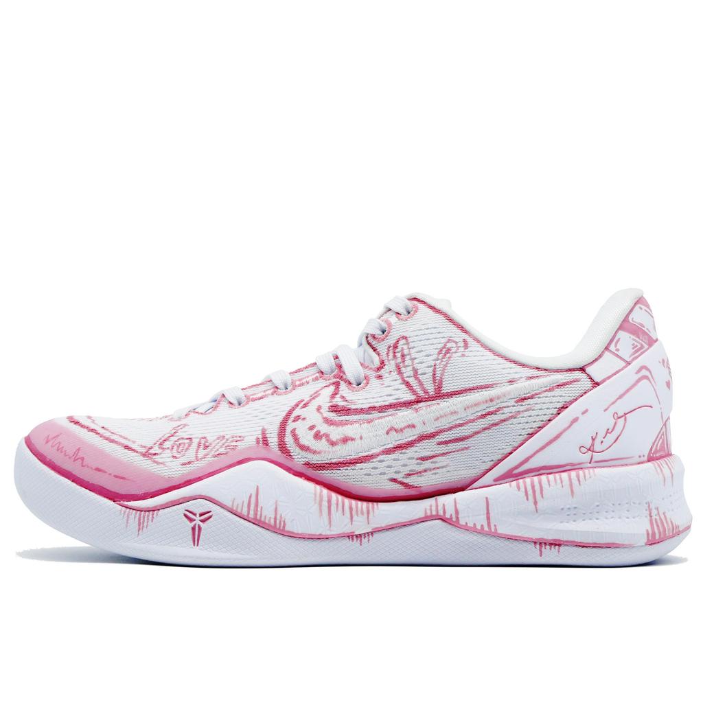 Nike Kobe 8 Kobe 8 Cushioning Low top Basketball Shoes Unisex Pink White FJ9364-100(Team255-)
