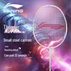Li-Ning Badminton Gear