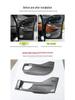 Carbon Fiber Anti-Kick and Anti-Scratch Door Pads for 22-23 Hongqi HQ9 - Interior Protection