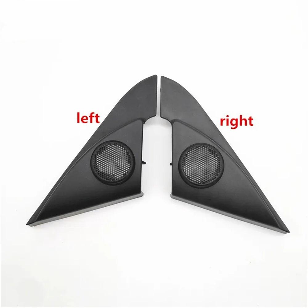 2Pcs Car Loudspeaker Cover A-Pillar Horn Cover For Mazda 3