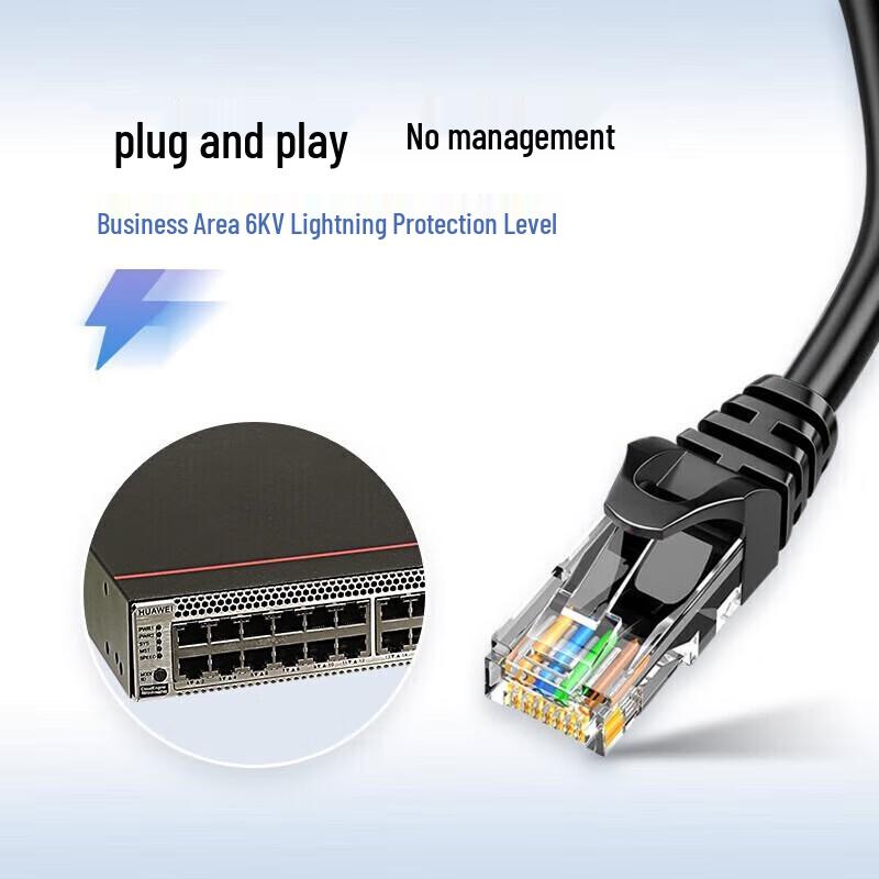 Huawei S5731S-H48T4S-A Managed Enterprise Switch