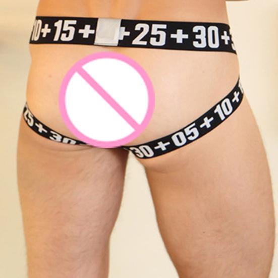 Sexy Herren Niedrige Taille U-Beule Beutel Hohlband Tanga Slips Unterwäsche