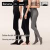 Bananain 302++ Women's Fleece-Lined Thermal Tights
