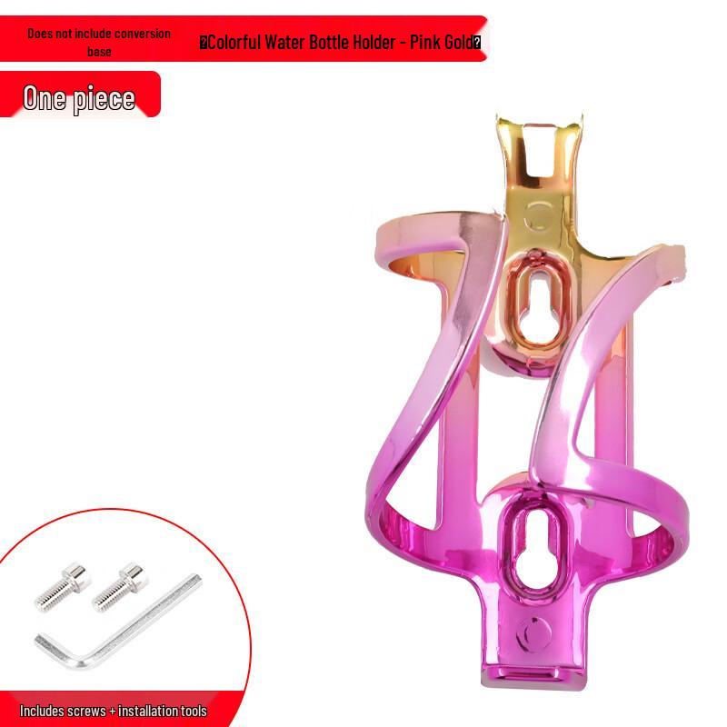 Lishi Electroplated PC Bicycle Water Bottle Cages (2-Pack)