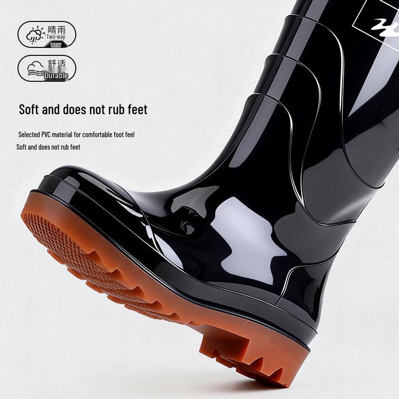 Shuangxing Bate Unisex High-Top Fleece-Lined Anti-Slip Rain Boots