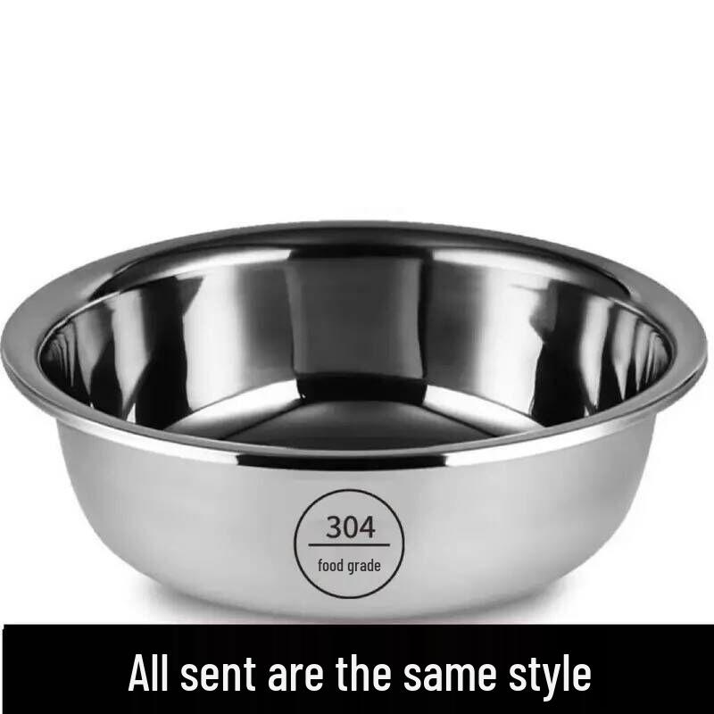 Extra Thick 304 Stainless Steel Large Multi-Purpose Basin for Washing, Mixing, and Bathing