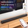 Newmine U5PLUS Wireless TV Soundbar System