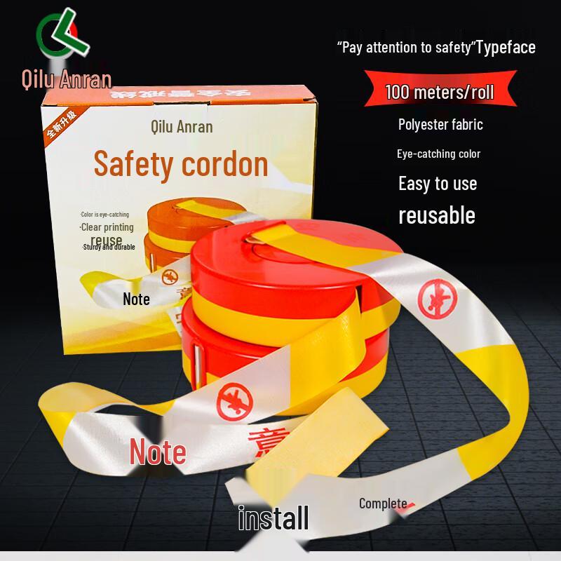 100m Barricade Warning Tape