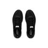 Under Armour Hovr Sonic 4 'Black Grey' 3025471-001