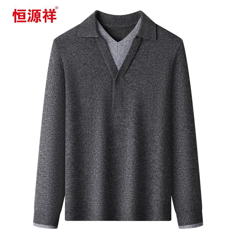 Hengyuanxiang Men's Faux Two-Piece 100% Wool Knit Sweater
