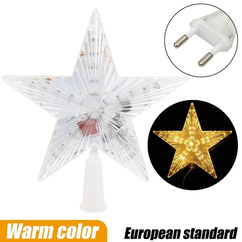 Christmas Star Tree Topper Lights LED Glowing Star Lamp Sparkling Night Light Xmas Tree Top Ornaments New  Home Party Decor