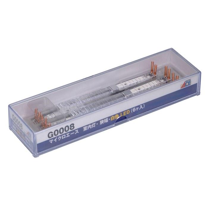 Micro Ace N Gauge Interior Lights, Narrow, White LED, 6-piece set G0008