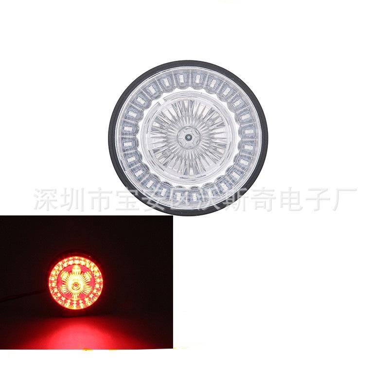 

Светодиодные указатели поворота Harley 1156 спереди и сзади - Красный дневной ходовой огонь