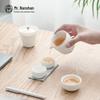 Nanshan Gentleman Portable Kung Fu Tea Set