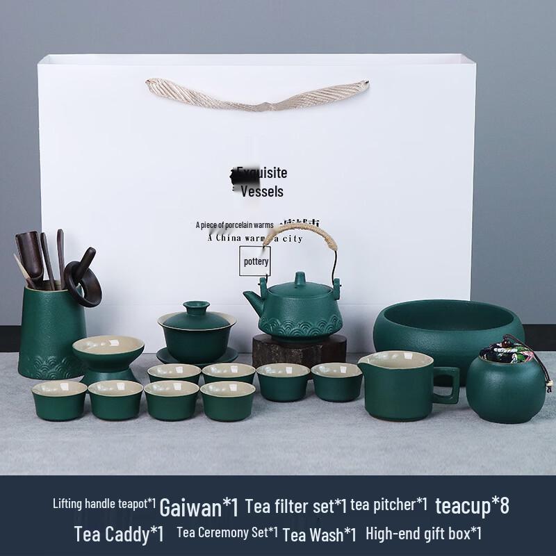 Handon Outdoor Portable Ceramic Travel Tea Set