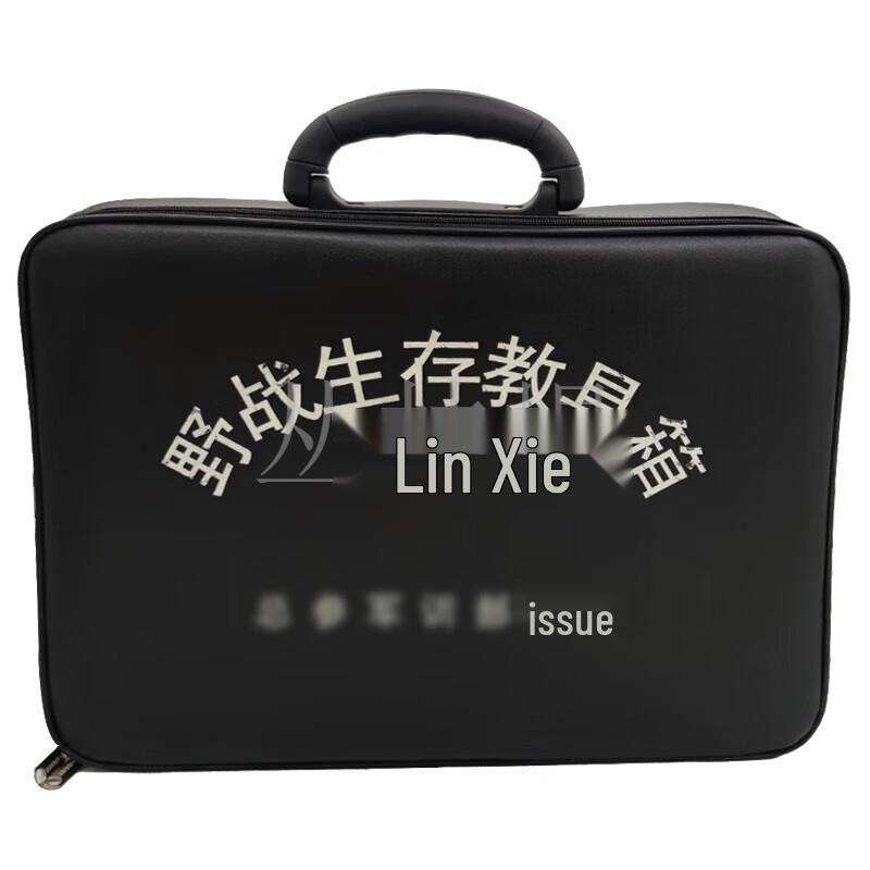 Jungle Scorpion Outdoor Survival Training Kit