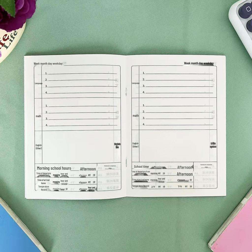 Capybara Cartoon Notebook: Primary Student Check-In & Homework Registration