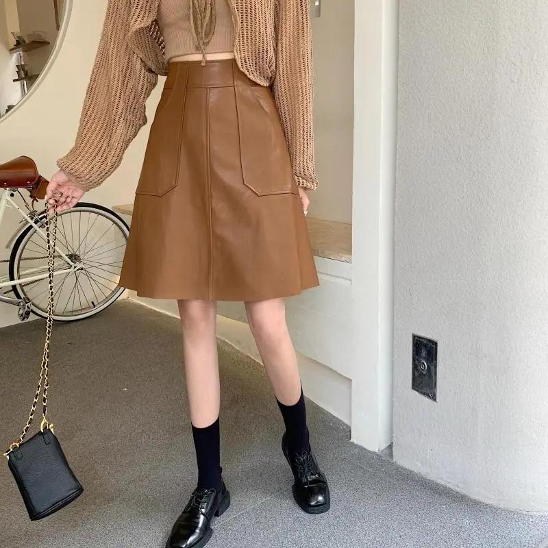 Korean All Match Mid Skirt Patchwork Autumn Winter New High Waisted A-line Hip Hugging Long Skirt