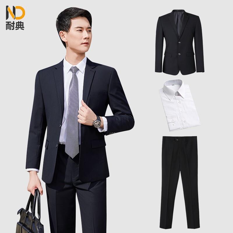 Men's & Women's Professional Office Attire Collection