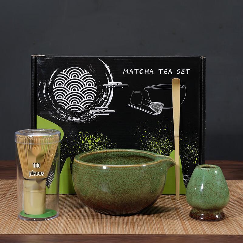 Japanese Kiln-fired Glaze Matcha Bowl Tea Set