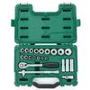 SATA 09005 23-Piece Auto & Machine Repair Socket Tool Set