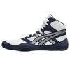 Snapdown 4 Coverage Mid Top Training Shoes Men's Blue White - 1081A058-401