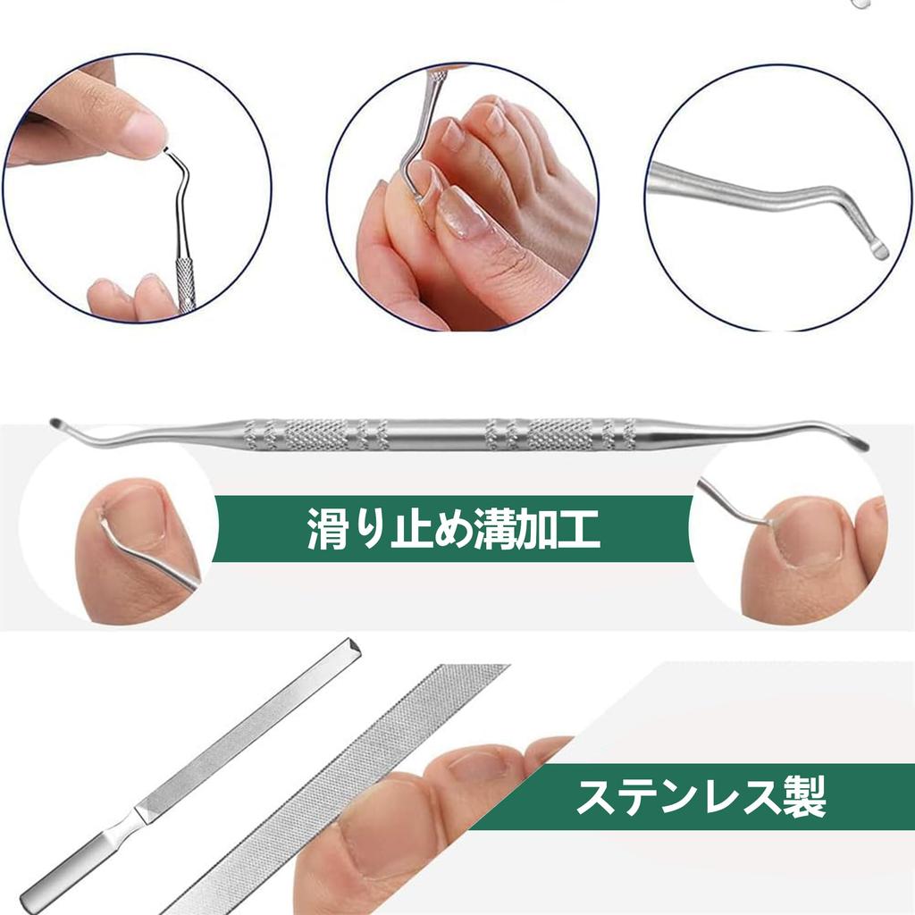 Ipow Premium Nail Clippers Toenail Clipper Set Recommended for Ingrown Thick and Deformed Nails Stainless Steel Nippers Portable Storage Case Included