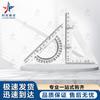 Precision Geometry Triangle Ruler Set