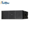 Runpu RP-XZS600A Dual 6.5-inch Passive Line Array Speaker (CN version)