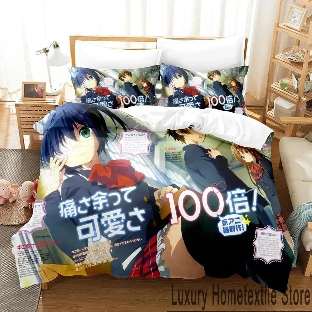 Anime Love, Chunibyo & Other Delusions Bedding Set Boys Girls Twin Queen King Size Duvet Cover Pillowcase Bed Boys Adult