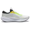 Li Ning MINE V2 Cushioning Slip Resistant Abrasion Resistant Low top Casual Running Shoes Men's White Yellow ARST053-10