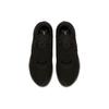 Air Jordan Relentless 'Black Anthracite' Men's AJ7990-001