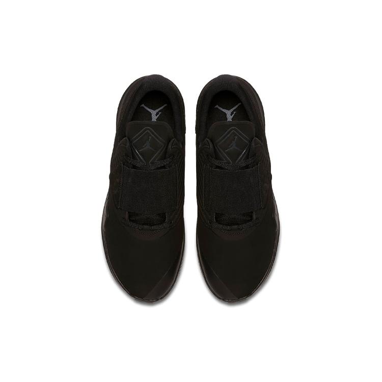 Air Jordan Relentless 'Black Anthracite' Men's AJ7990-001