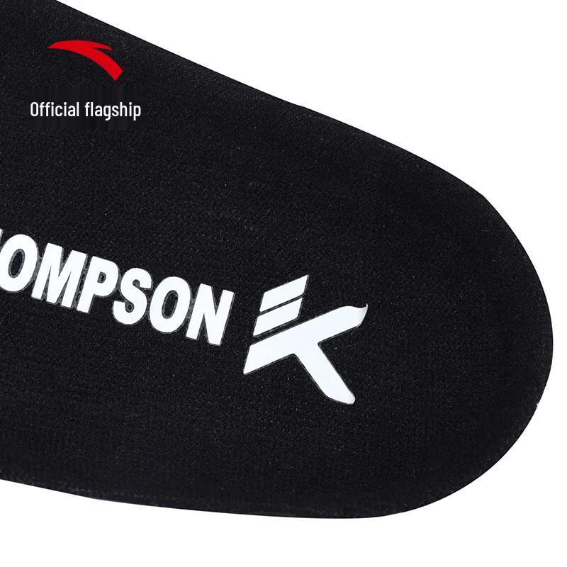 Anta KT Basketball Insoles