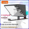 JiaShiYing JS17PLUS Portable Smart AI Teleprompter