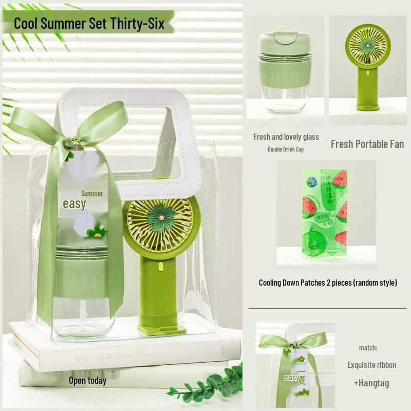Summer Refreshment Gift Pack Set 36