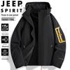 JEEP SPIRIT Men's 3-in-1 Outdoor Windproof Jacket