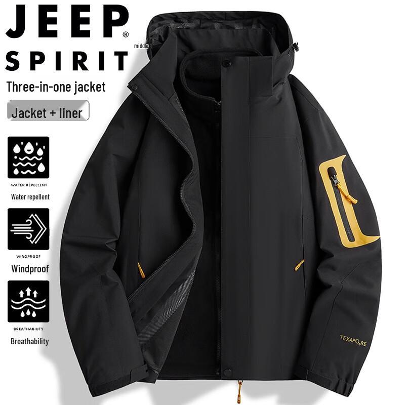 JEEP SPIRIT Men's 3-in-1 Outdoor Windproof Jacket
