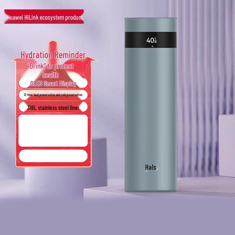 Hurst Smart Thermos Bottle with Temperature Display
